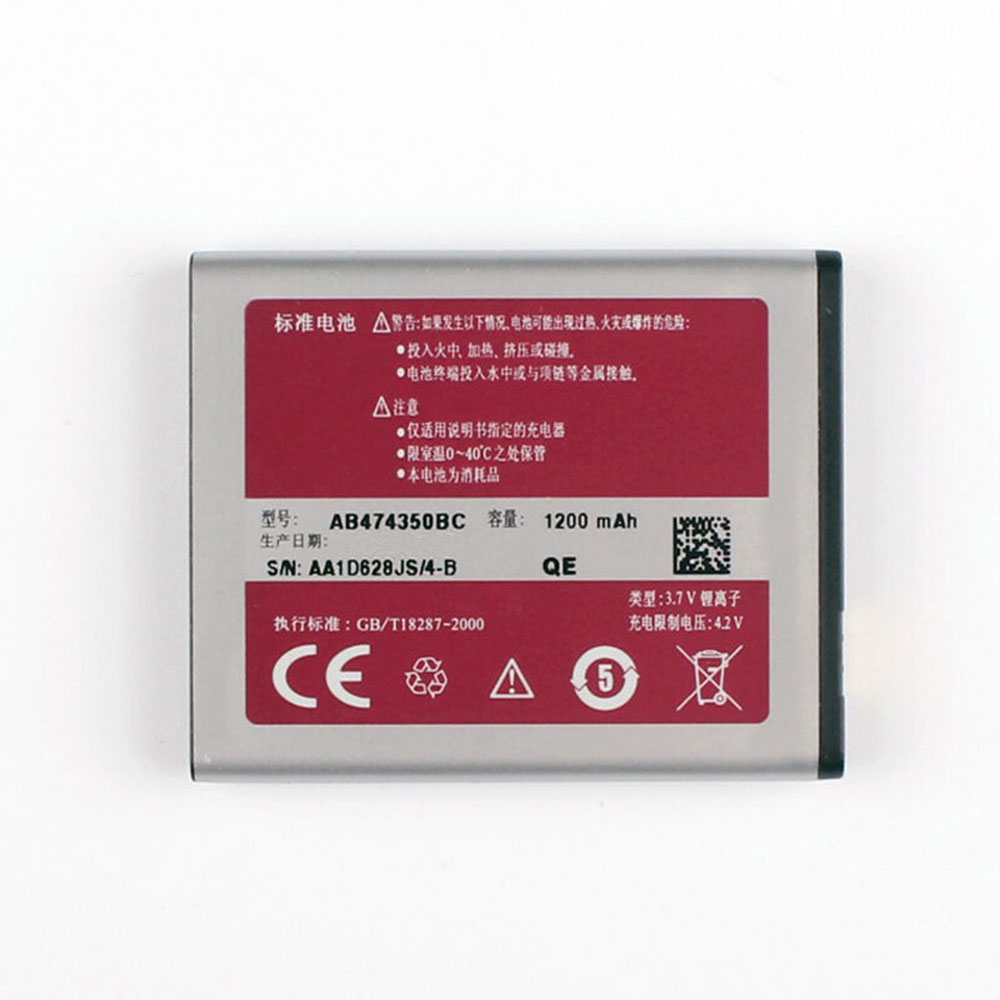 Batería para INR21700-48X-4S1P-CRL400-4INR22/samsung-AB474350BC